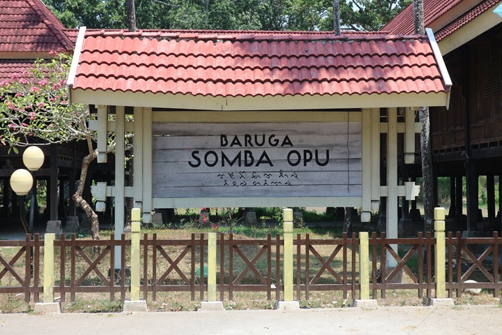 package tour image